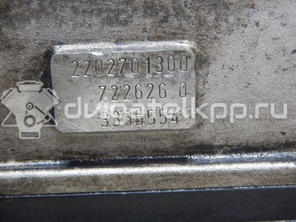 Фото Контрактная (б/у) АКПП для Mercedes-Benz E-Class 197 л.с 24V 3.2 л OM 613.961 (OM613 LA) Дизельное топливо A2102700701 {forloop.counter}}