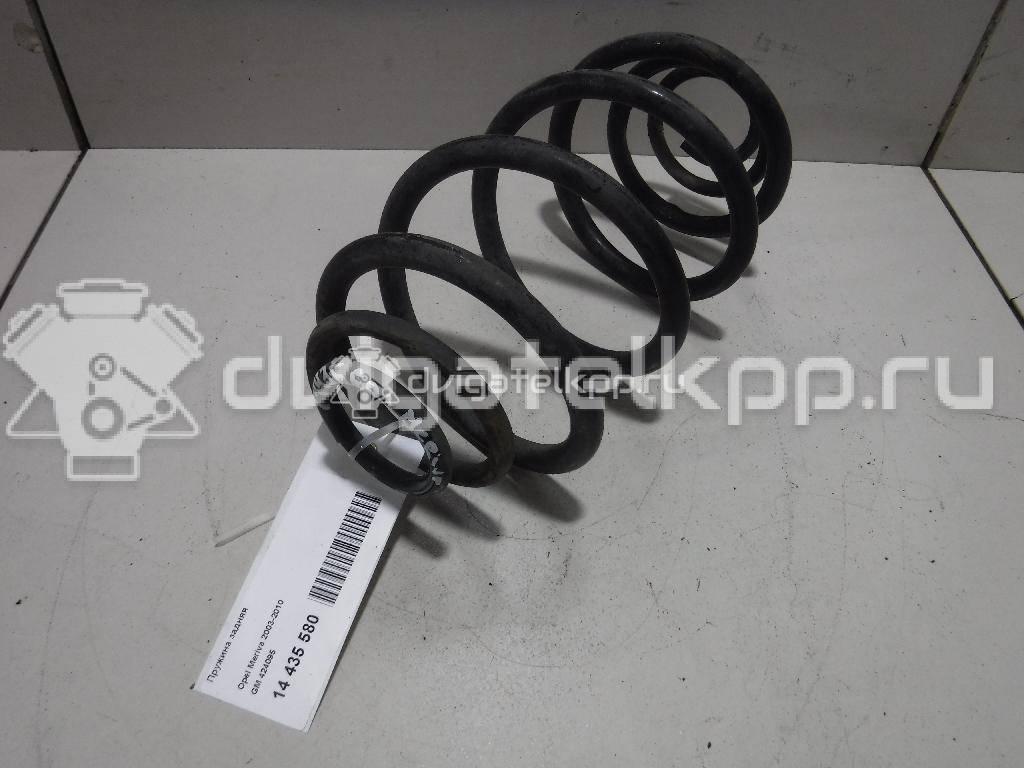 Фото Пружина задняя  424095 для Opel Astra / Meriva {forloop.counter}}