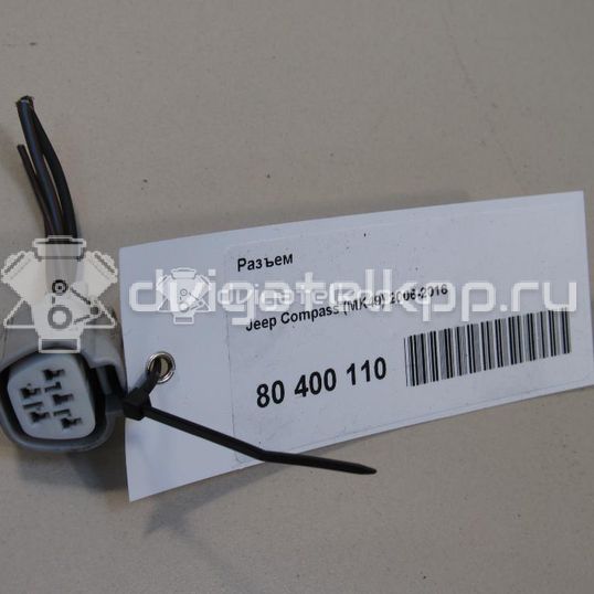 Фото Вентилятор радиатора  13205947 для Opel Tigra / Astra / Corsa / Combo / Zafira