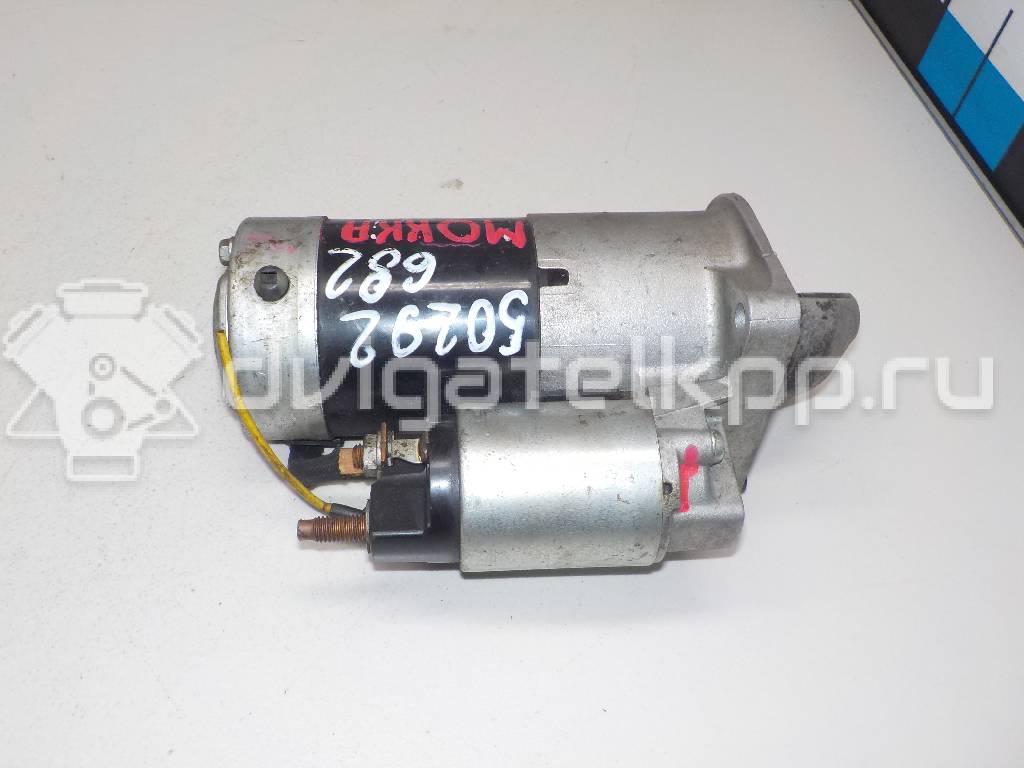Фото Стартер  98014743 для Opel Astra / Mokka X / Corsa / Combo / Signum {forloop.counter}}