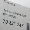Фото Генератор  13222930 для Opel Tigra / Astra / Corsa / Combo / Agila {forloop.counter}}