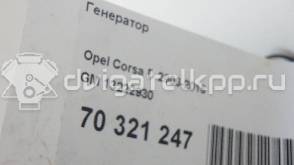 Фото Генератор  13222930 для Opel Tigra / Astra / Corsa / Combo / Agila {forloop.counter}}