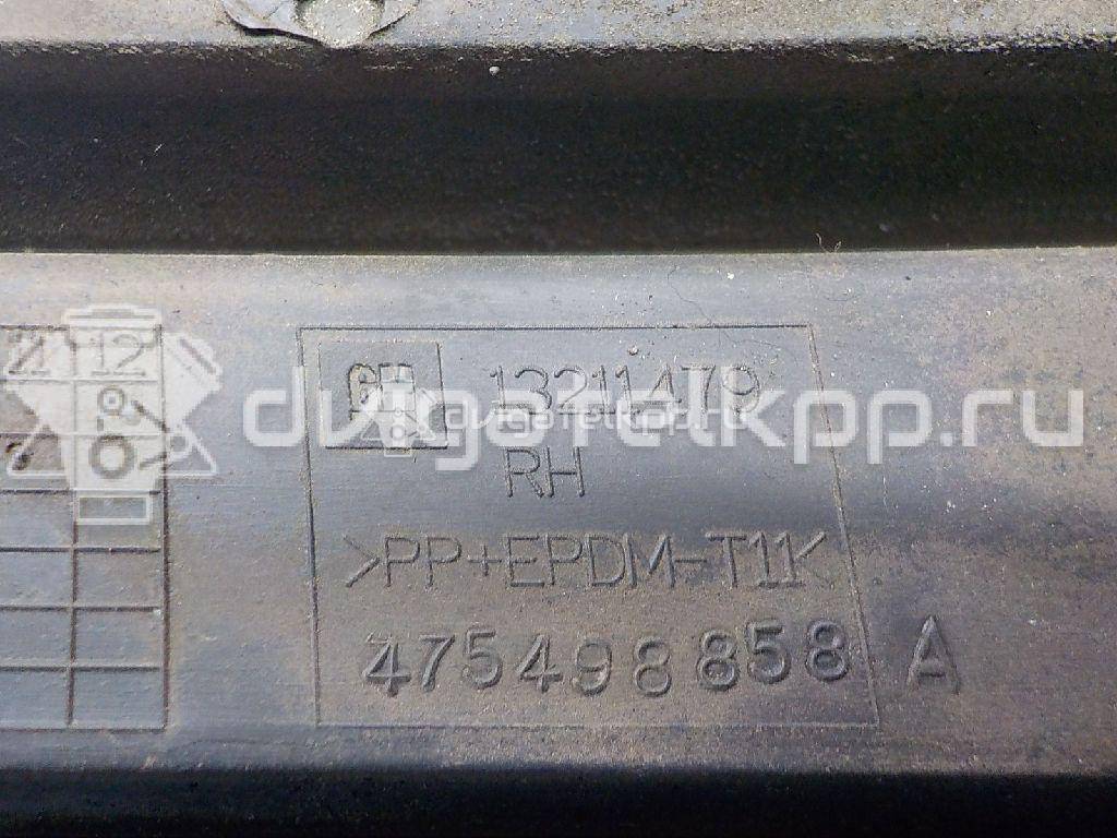Фото Решетка в бампер правая  13229485 для Opel Corsa {forloop.counter}}