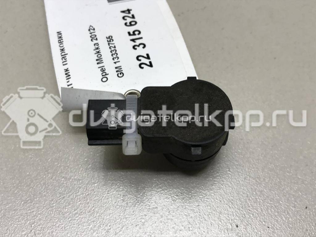 Фото Датчик парковки  13332755 для Opel Cascada W13 / Astra / Mokka X / Insignia / Zafira {forloop.counter}}