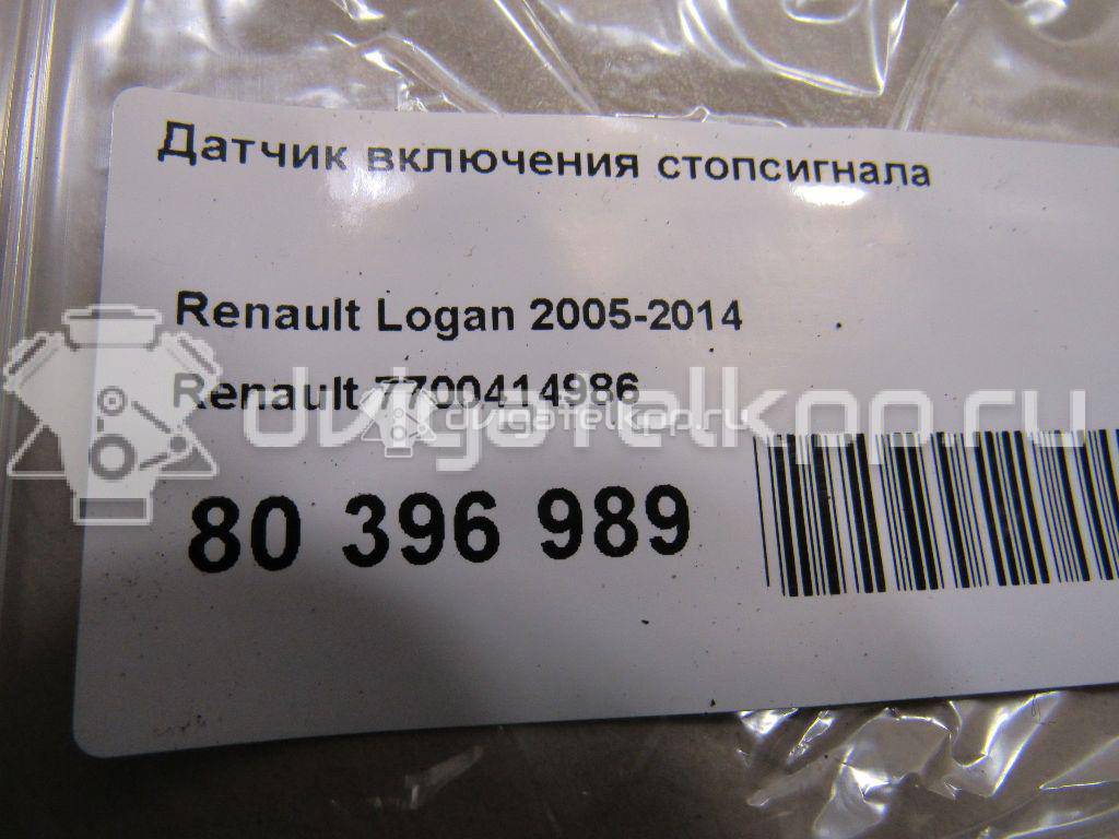 Фото Датчик включения стопсигнала  7700414986 для opel Movano {forloop.counter}}