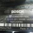 Фото ТНВД  LR030432 для peugeot 4007 {forloop.counter}}