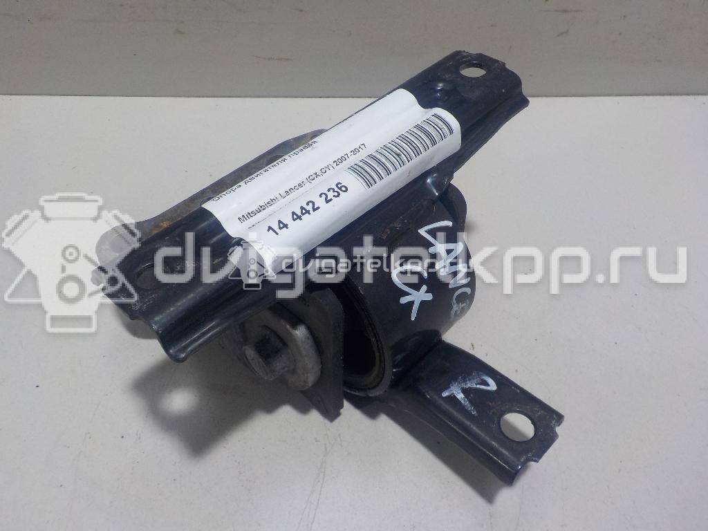 Фото Опора двигателя правая  MN101441 для peugeot 4007 {forloop.counter}}