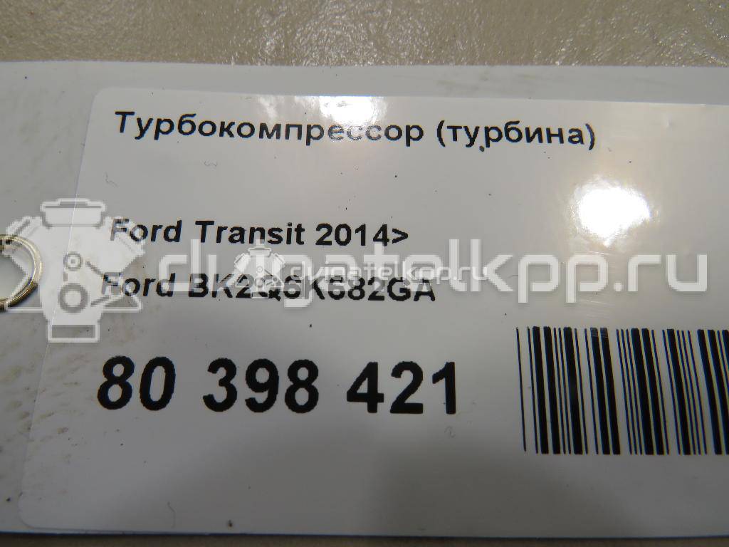 Фото Турбокомпрессор (турбина)  BK2Q6K682GA для peugeot Boxer 250 {forloop.counter}}