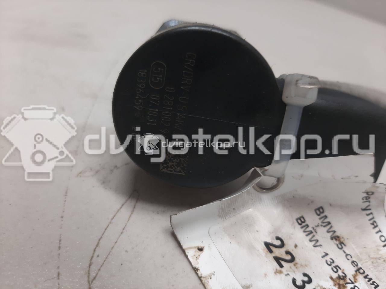 Фото Крышка маслозаливной горловины  1135010 для peugeot Boxer 250 {forloop.counter}}