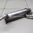 Фото Радиатор системы EGR  1618R4 для Peugeot Boxer {forloop.counter}}