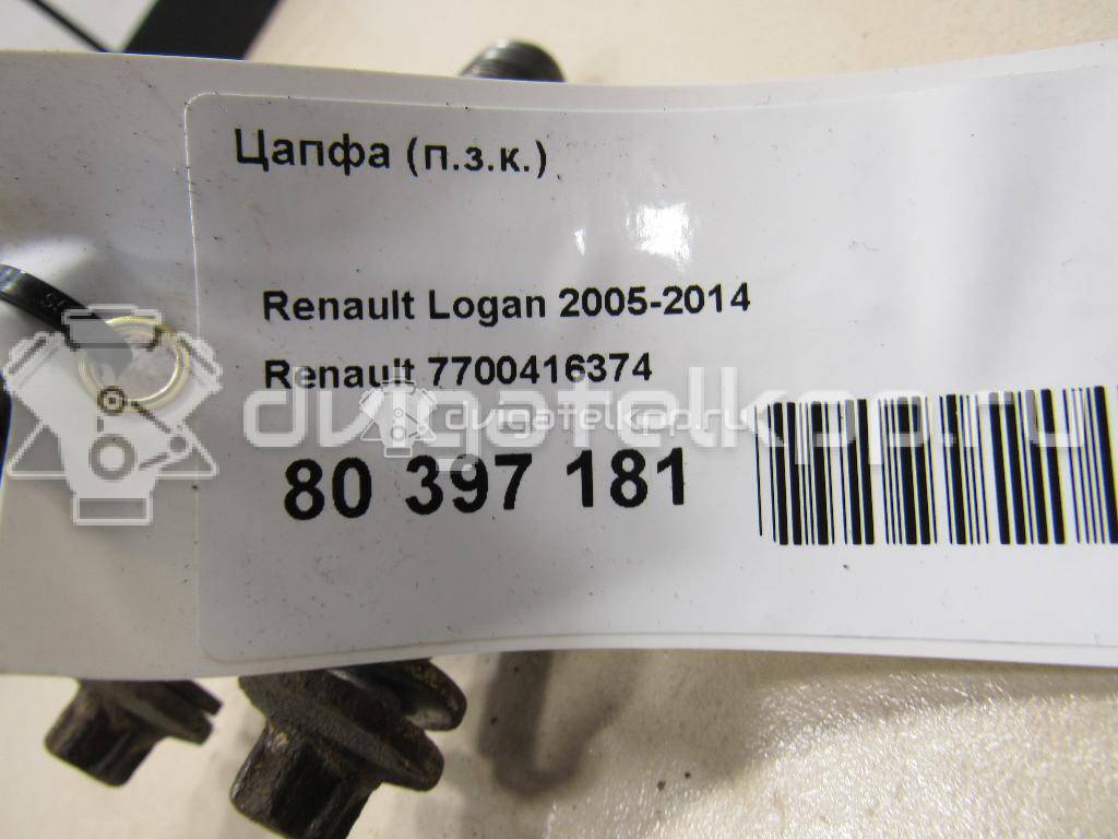 Фото Цапфа (п.з.к.)  7700416374 для Renault Modus Grand F Jp0 / Clio / Logan {forloop.counter}}