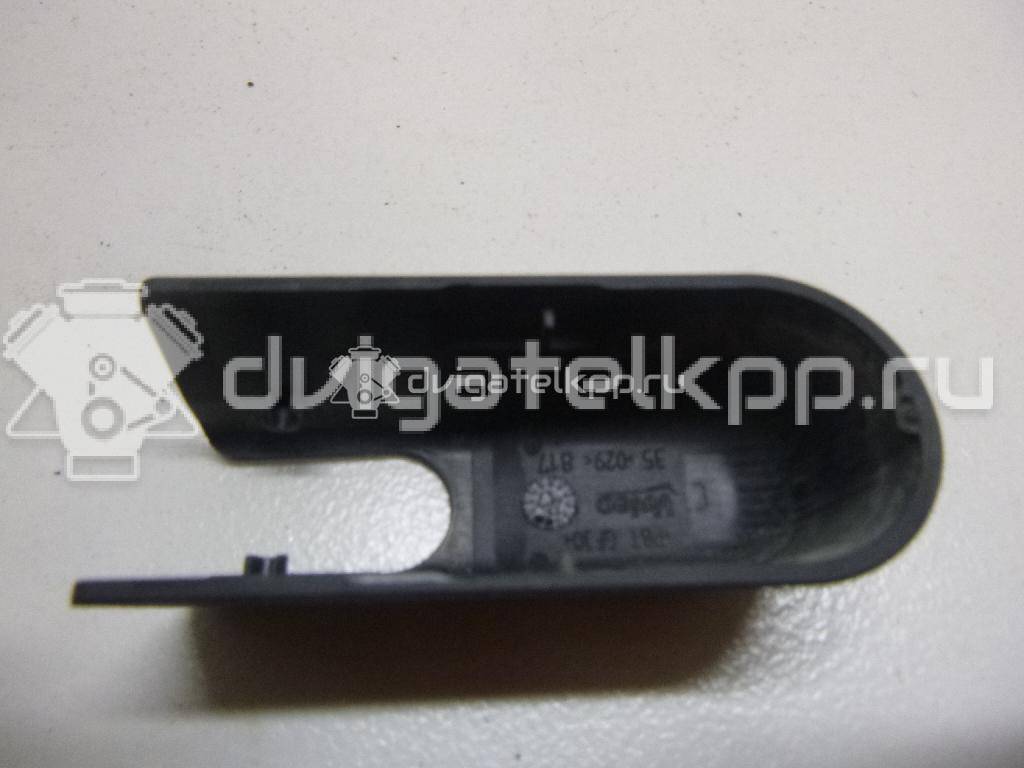 Фото Крышка поводка стеклоочистителя  7701040187 для Renault Captur J5 / Clio {forloop.counter}}
