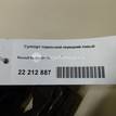 Фото Суппорт тормозной передний левый  410111495R для Renault Megane / Scénic / Grand / Captur J5 / Fluence L30 {forloop.counter}}