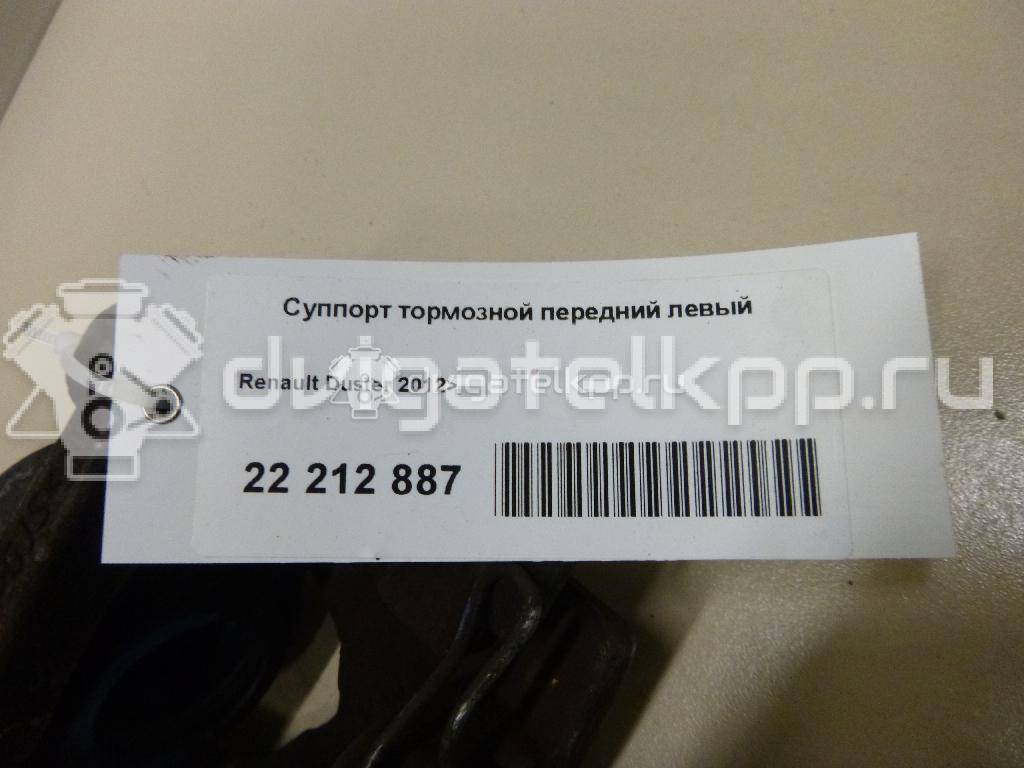 Фото Суппорт тормозной передний левый  410111495R для Renault Megane / Scénic / Grand / Captur J5 / Fluence L30 {forloop.counter}}