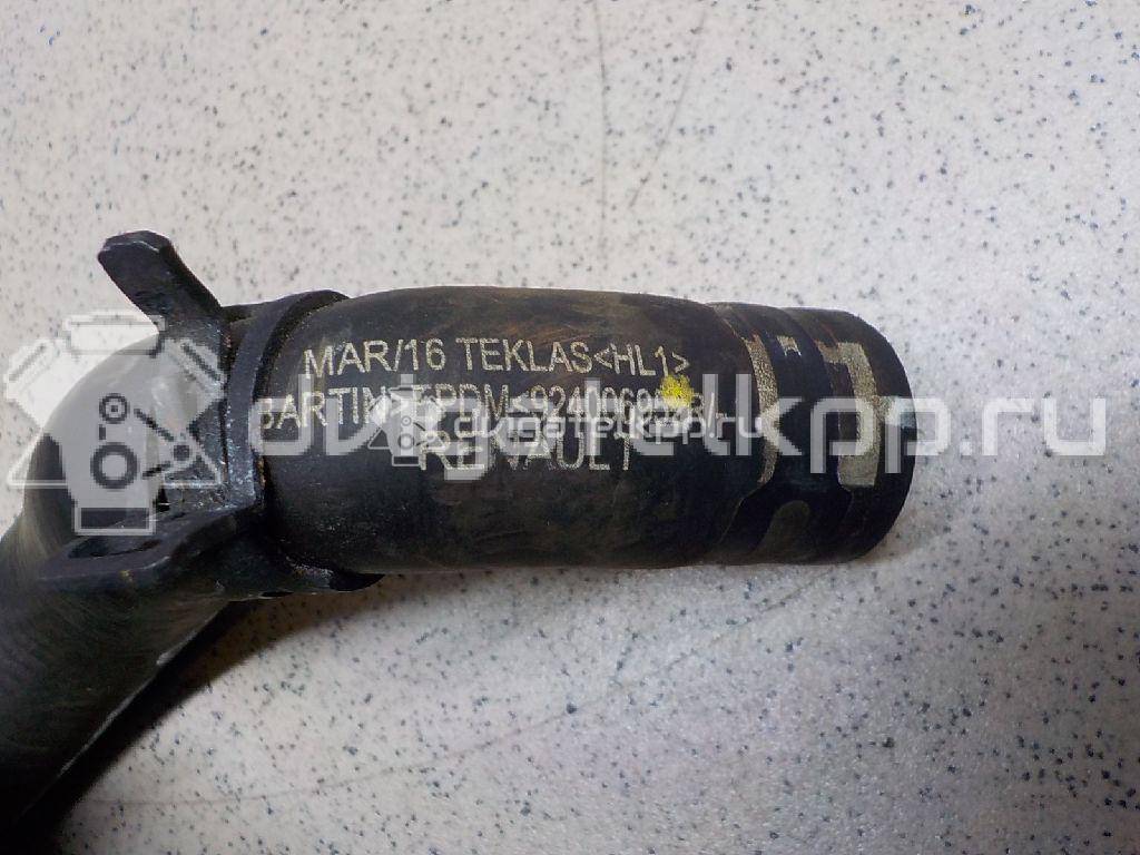 Фото Патрубок отопителя  924006952R для Renault Captur J5 / Clio {forloop.counter}}
