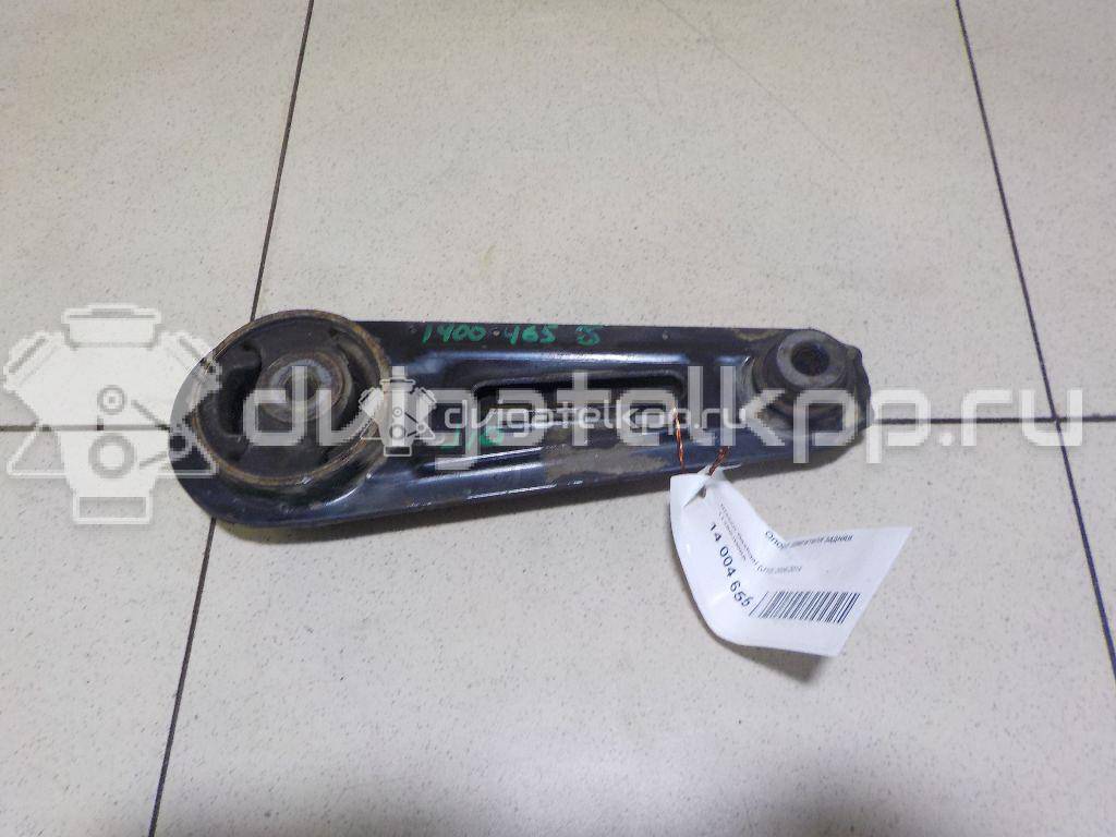 Фото Опора двигателя задняя  11360JD00A для renault Koleos (HY) {forloop.counter}}