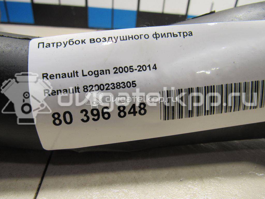 Фото Патрубок воздушного фильтра  8200238305 для renault Logan {forloop.counter}}