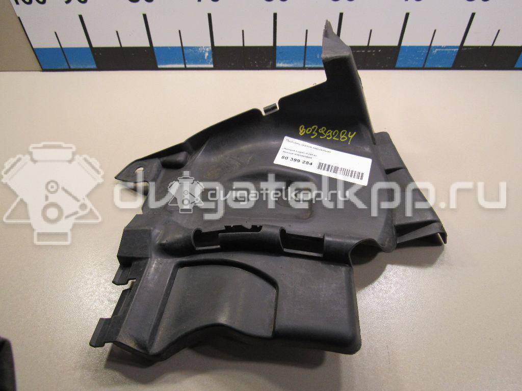 Фото Пыльник (кузов наружные)  638309356R для renault Logan II {forloop.counter}}