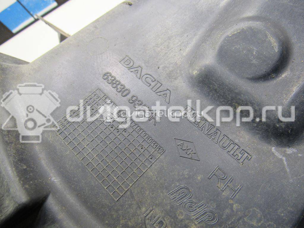 Фото Пыльник (кузов наружные)  638309356R для renault Logan II {forloop.counter}}