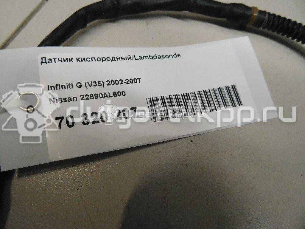 Фото Датчик кислородный/Lambdasonde  06C906265H для Seat Ibiza / Cordoba / Leon / Toledo / Alhambra {forloop.counter}}