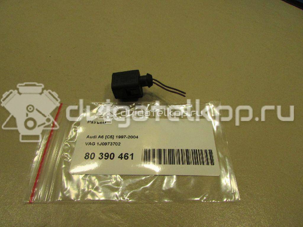 Фото Разъем  1j0973702 для audi A8 [4N] {forloop.counter}}