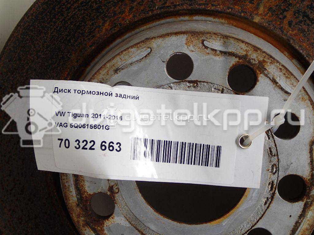 Фото Диск тормозной задний  5Q0615601G для Seat Leon / Alhambra / Altea {forloop.counter}}