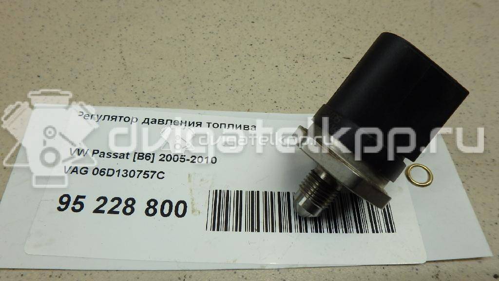 Фото Регулятор давления топлива  06D130757C для seat Altea {forloop.counter}}