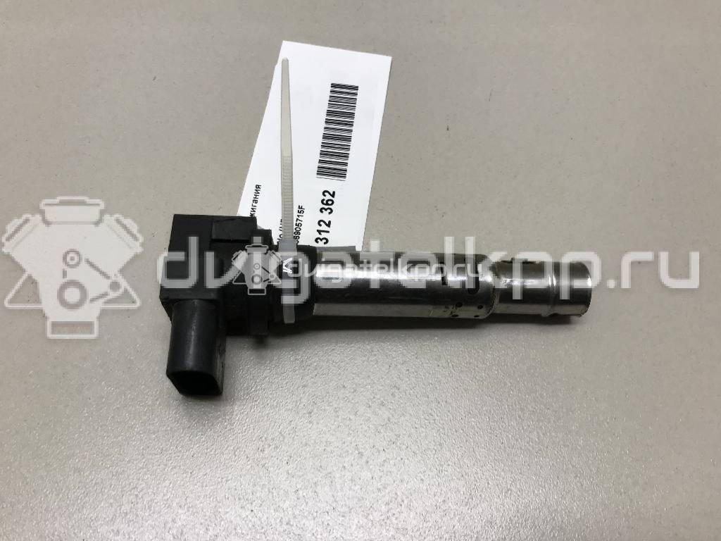 Фото Уплотнитель двери  036905715F для Seat Ibiza / Cordoba / Leon / Toledo / Alhambra {forloop.counter}}