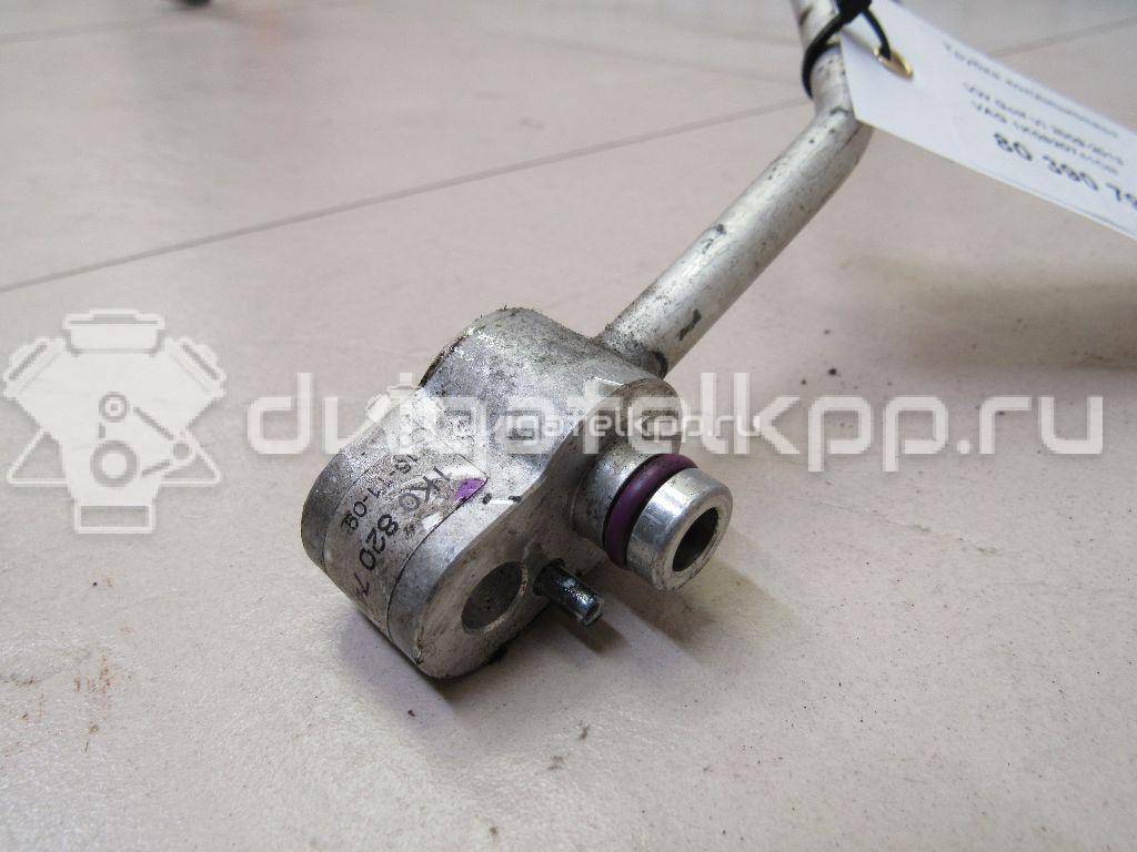 Фото Трубка кондиционера  1K0820741CN для seat Altea {forloop.counter}}