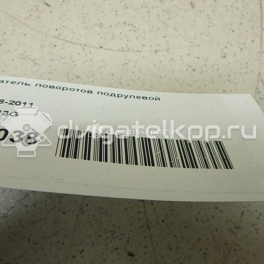 Фото Переключатель поворотов подрулевой  1K0953513G для Seat Leon / Toledo / Altea