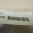 Фото Переключатель поворотов подрулевой  1K0953513G для Seat Leon / Toledo / Altea {forloop.counter}}