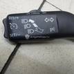 Фото Переключатель поворотов подрулевой  1K0953513G для Seat Leon / Toledo / Altea {forloop.counter}}