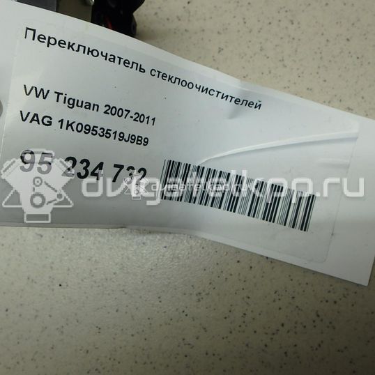 Фото Переключатель стеклоочистителей  1K0953519J9B9 для seat Altea