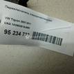 Фото Переключатель стеклоочистителей  1K0953519J9B9 для seat Altea {forloop.counter}}