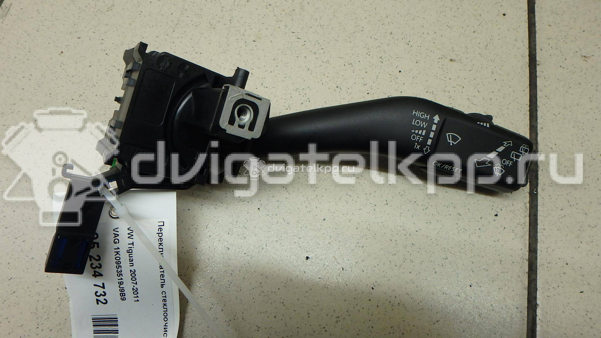 Фото Переключатель стеклоочистителей  1K0953519J9B9 для seat Altea {forloop.counter}}