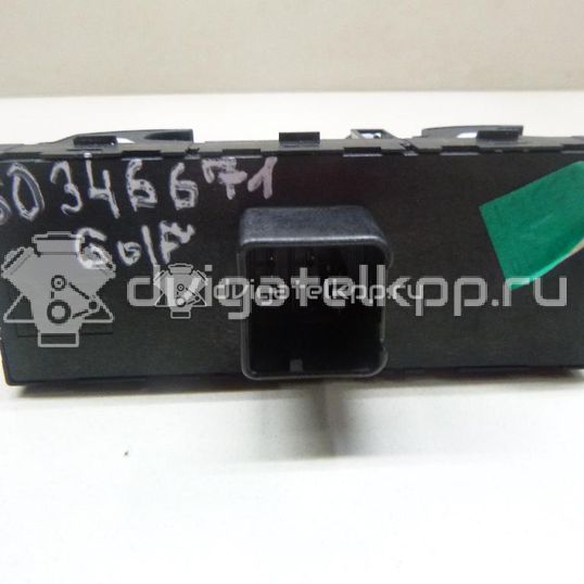 Фото Блок управления стеклоподъемниками  1K4959857BREH для Seat Ibiza / Leon / Toledo / Altea