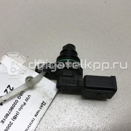 Фото Датчик положения распредвала  030907601E для Seat Ibiza / Cordoba / Leon / Toledo / Alhambra