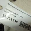 Фото Датчик регулировки дорож. просвета  1T0907503B для seat Altea {forloop.counter}}