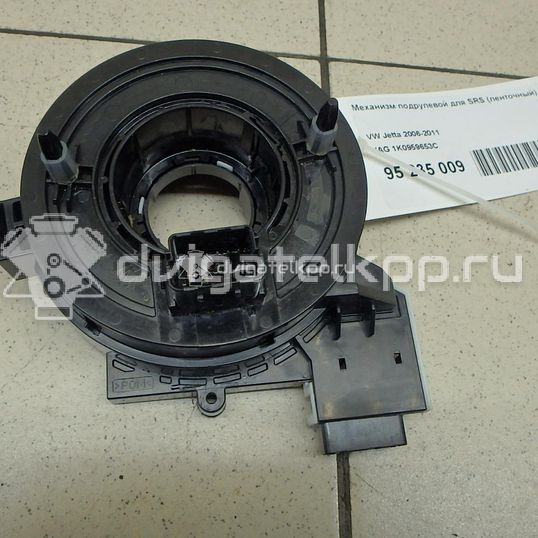 Фото Механизм подрулевой для SRS (ленточный)  1K0959653C для Seat Leon / Toledo / Altea