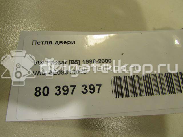 Фото Петля двери  6E0831401C для seat Arosa {forloop.counter}}