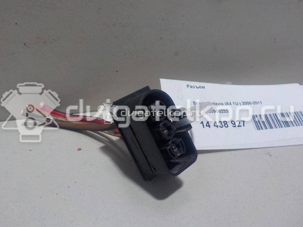 Фото Разъем  1J0906233 для seat Arosa {forloop.counter}}