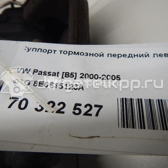 Фото Суппорт тормозной передний левый  8E0615123A для Seat Exeo