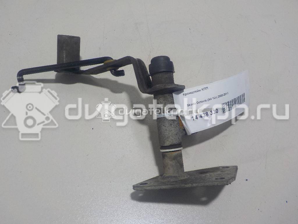 Фото Кронштейн КПП  1J0711076G для Seat Leon / Toledo {forloop.counter}}