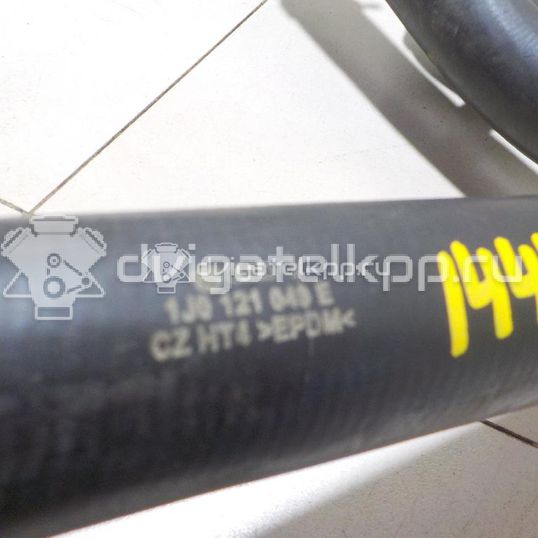 Фото Патрубок радиатора  1J0121049E для Seat Leon / Toledo