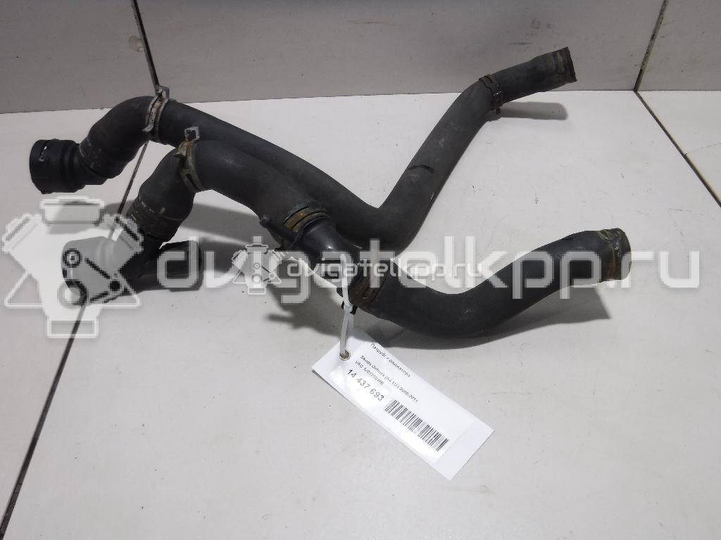 Фото Патрубок радиатора  1J0121049E для Seat Leon / Toledo {forloop.counter}}
