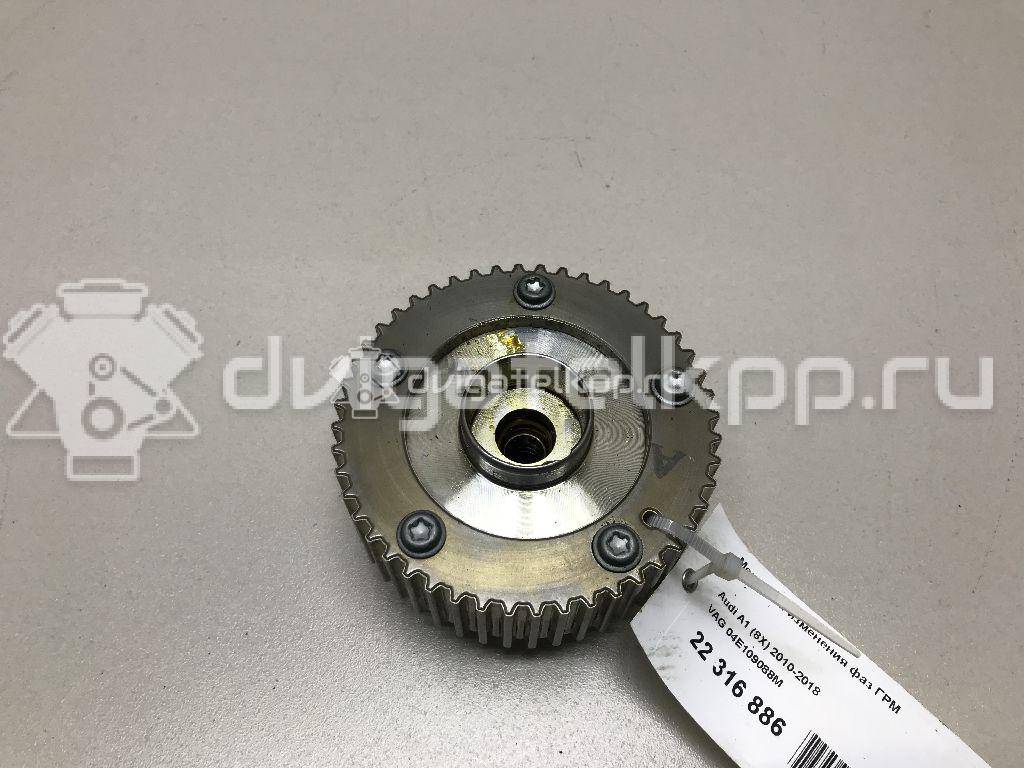 Фото Механизм изменения фаз ГРМ  04E109088M для Skoda / Volkswagen / Seat {forloop.counter}}