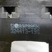 Фото Кронштейн ручки  5N0837885H для seat Leon (5F) {forloop.counter}}