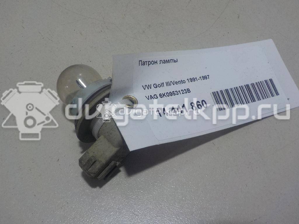 Фото Патрон лампы  6K0953123B для seat Toledo I {forloop.counter}}