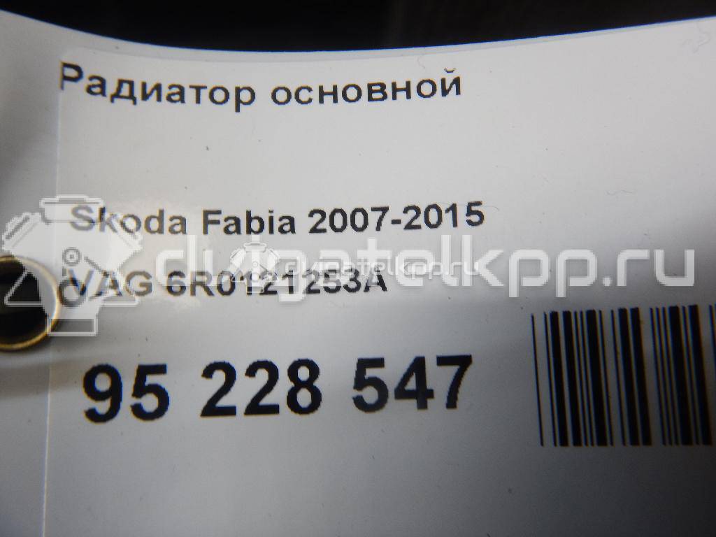 Фото Радиатор основной  6R0121253A для Seat Ibiza / Toledo {forloop.counter}}