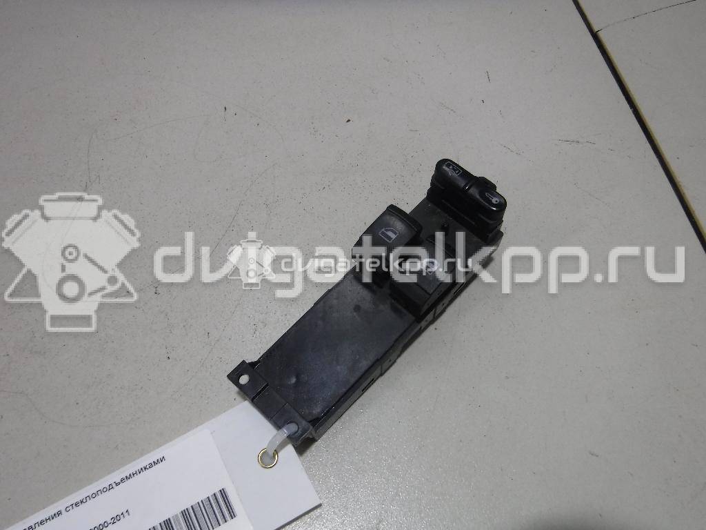 Фото Блок управления стеклоподъемниками  1J3959857A для Skoda Fabia / Octavia {forloop.counter}}